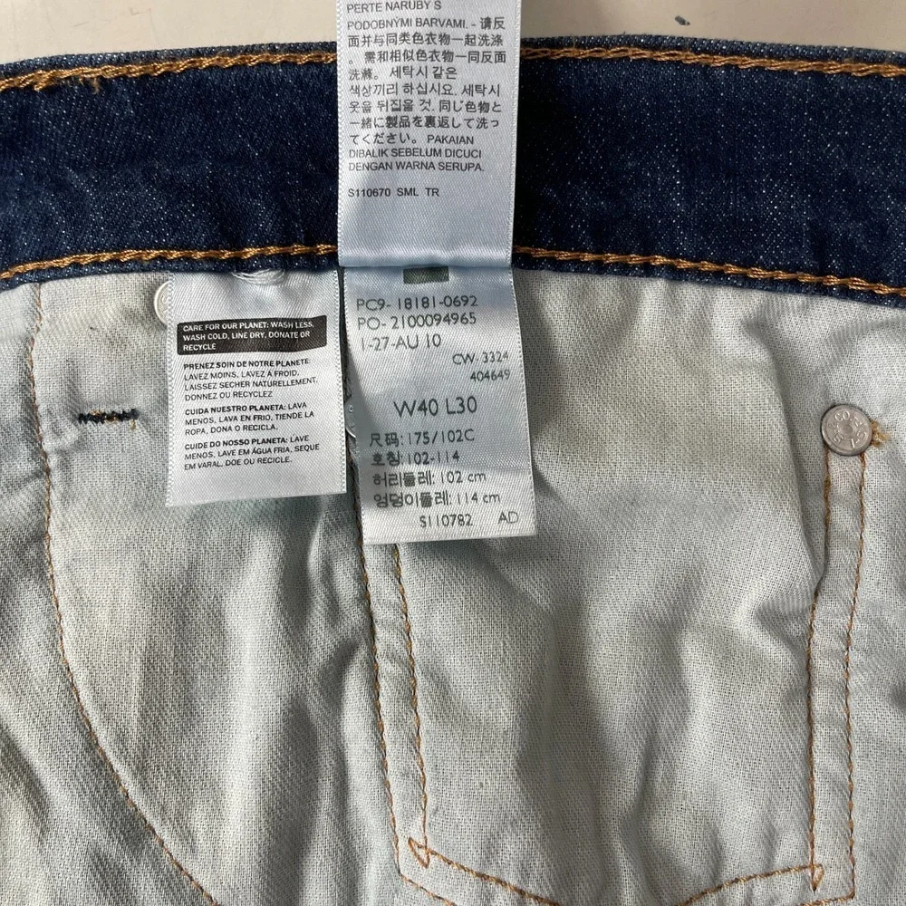 Levis 541 Jeans Men 40x30 Athletic Tapered Dark Wash Stretch Denim Casual Preppy